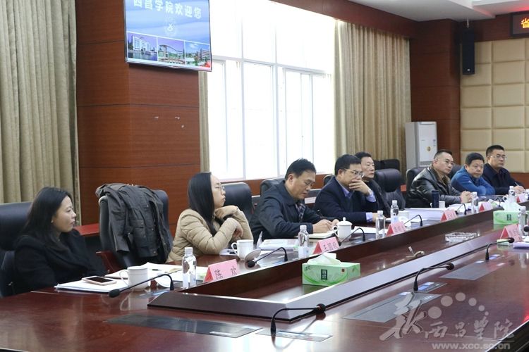 省委第十一巡回指导组组长张渝田,副组长王继春,成员余祝,郝红,李明生