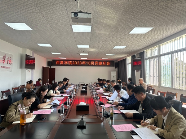 微信图片_20231030161824 微信图片_20231030161824