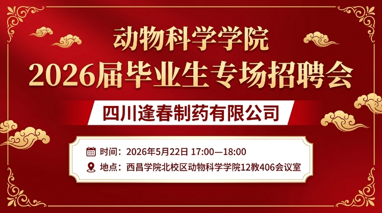 微信图片_20260520090352_28_167