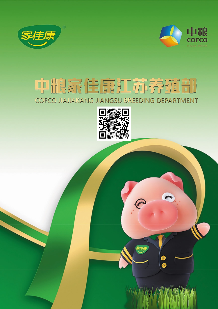 微信图片_20260601183058_1174_184