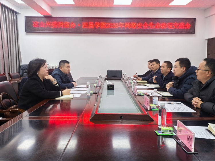 微信图片_20260116173443_1431_1