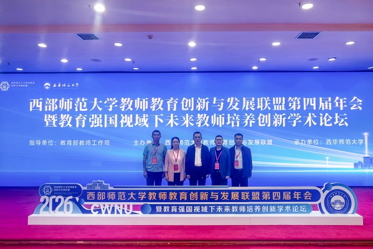 微信图片_20260512123203_4322_56 微信图片_20260512123203_4322_56