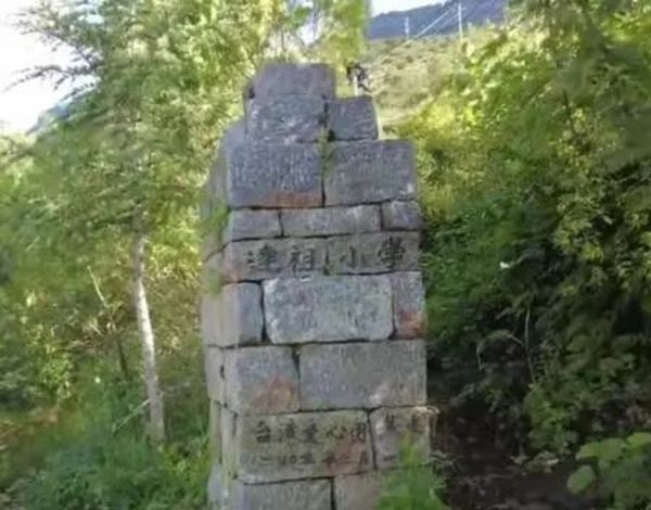 640