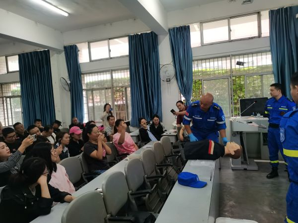 急救培训会3 急救培训会3
