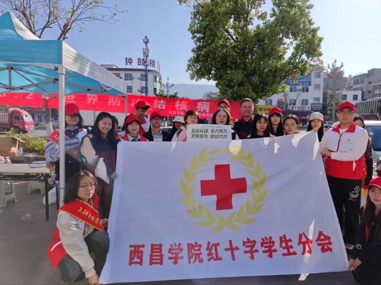 结核防治1 结核防治1