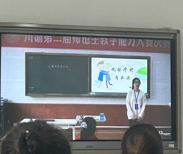 图片1