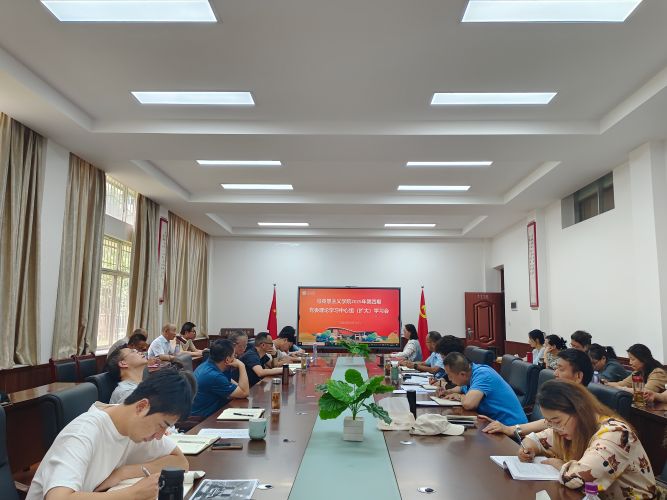 微信图片_20250514152246 微信图片_20250514152246