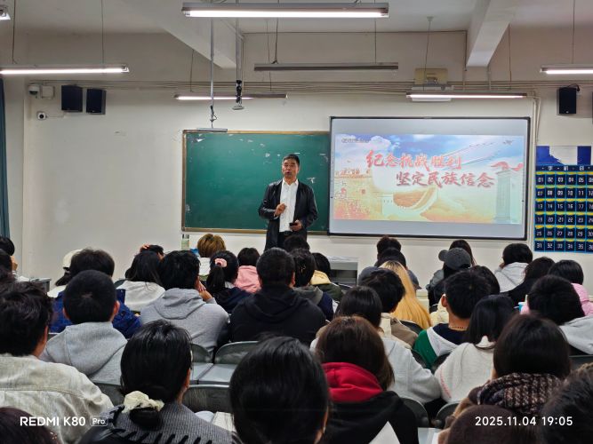 微信图片_20251104204908_31_79