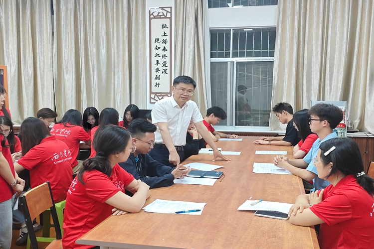 微信图片_20260424094511_228_287