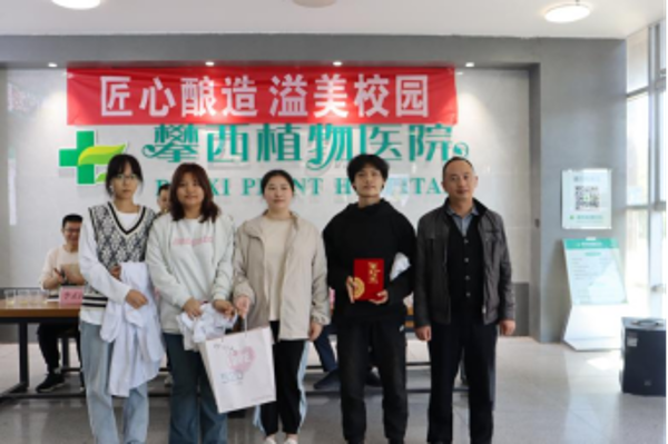 匠心酿造,溢美校园(2)512 匠心酿造,溢美校园(2)512