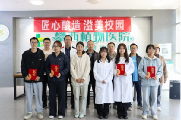 匠心酿造,溢美校园(2)580 匠心酿造,溢美校园(2)580