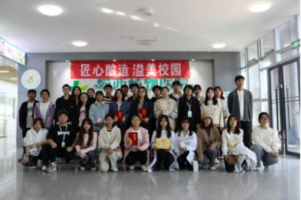 匠心酿造,溢美校园(2)594 匠心酿造,溢美校园(2)594