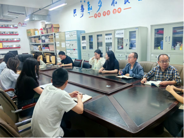 农业科学学院召开2025级各专业人才培养方案新闻稿166