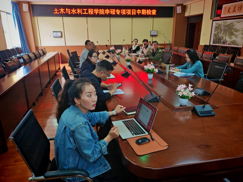 微信图片_20250506084407 微信图片_20250506084407