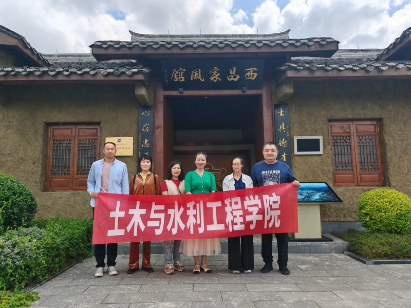 微信图片_20240517100108 微信图片_20240517100108