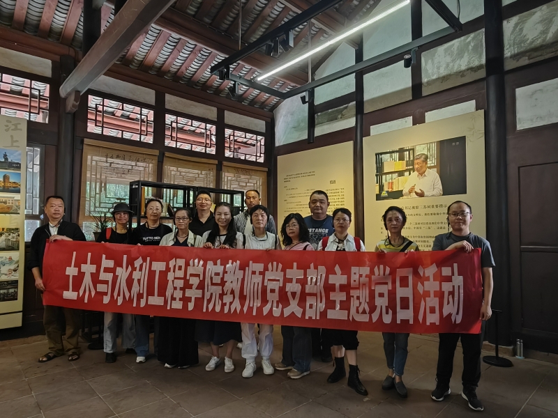 微信图片_20240520144655 微信图片_20240520144655