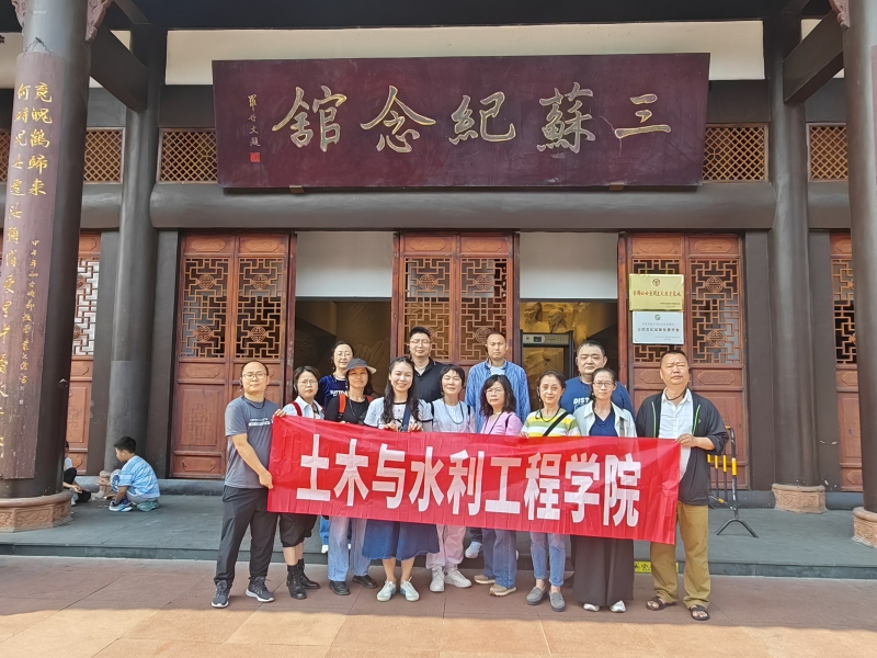 微信图片_20240520144711 微信图片_20240520144711