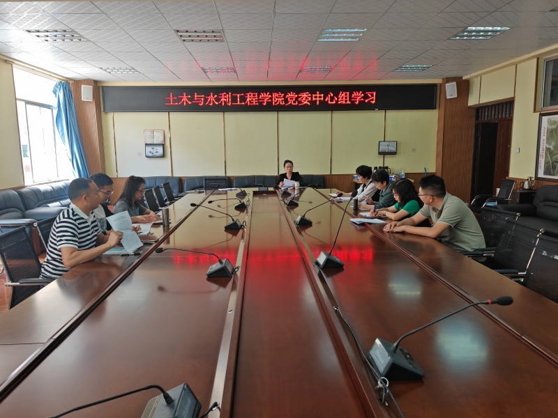 微信图片_20240521155117 微信图片_20240521155117