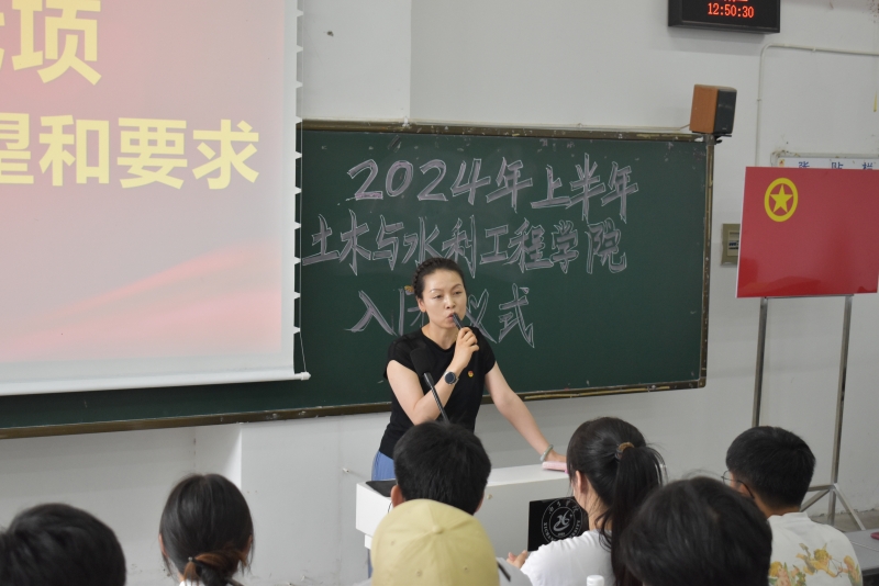 微信图片_20240612125925 微信图片_20240612125925