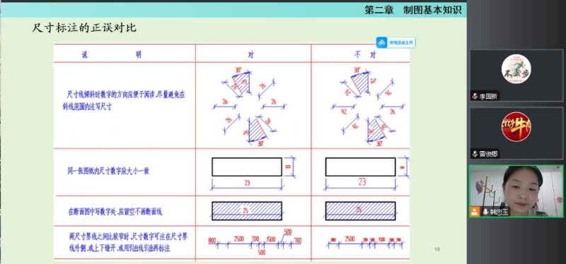 图片1 图片1