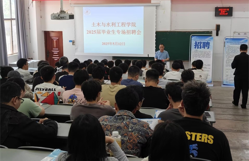 微信图片_20250513163446 微信图片_20250513163446