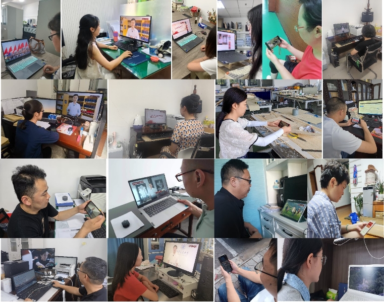 在线党课 在线党课