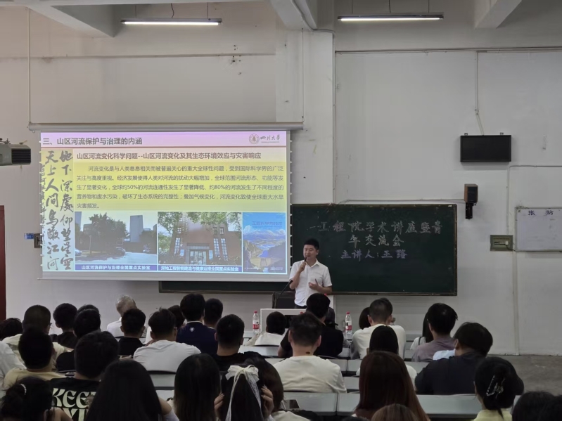 微信图片_20250908165144 微信图片_20250908165144