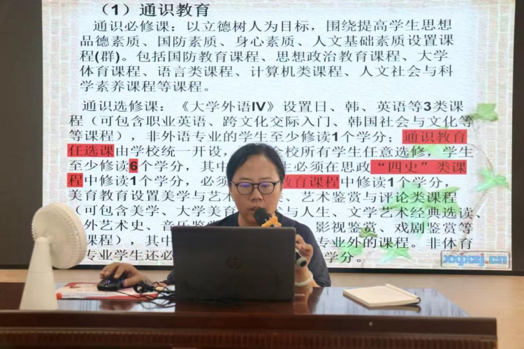 图片2 图片2