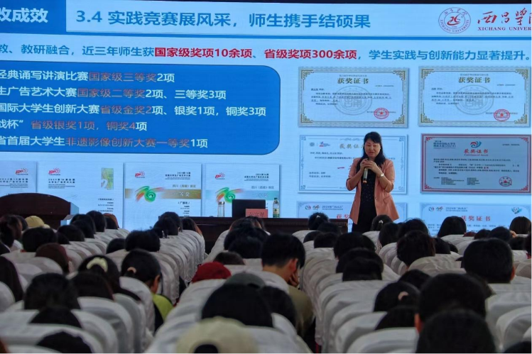 图片4 图片4