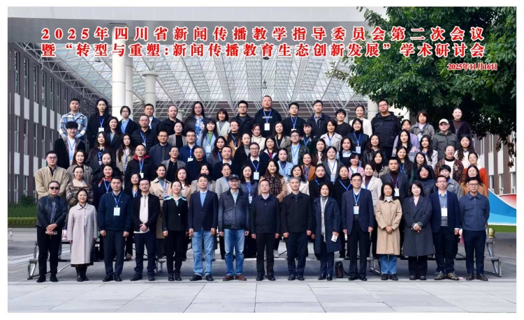 微信图片_20251116225447_628_149 微信图片_20251116225447_628_149