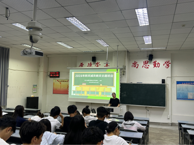 图片2 图片2