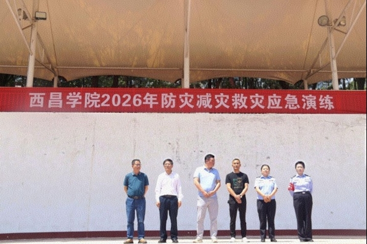 微信图片_20260518113819_355_43 微信图片_20260518113819_355_43