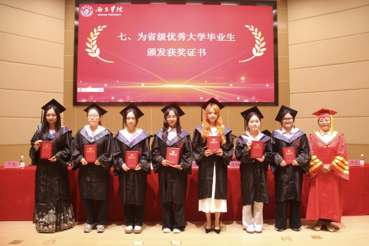 图片7