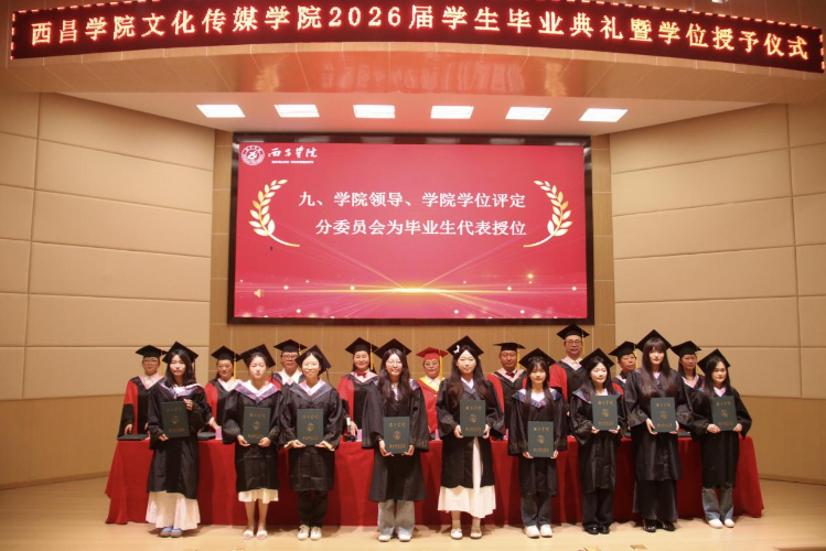 图片9 图片9