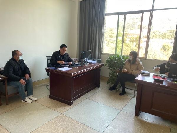 学习二十大工作会 学习二十大工作会