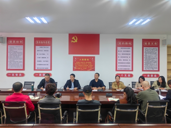 微信图片_20231101184325 微信图片_20231101184325