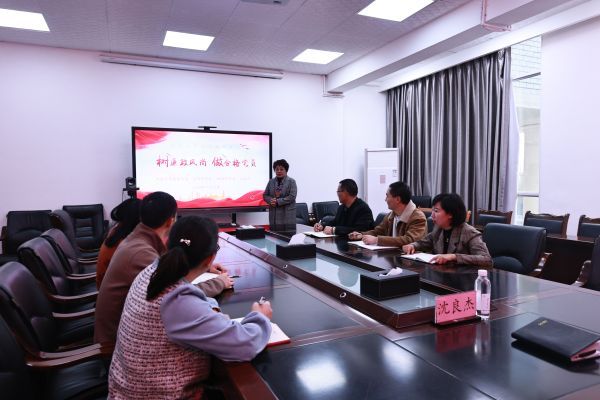 QQ图片20231220092844 QQ图片20231220092844