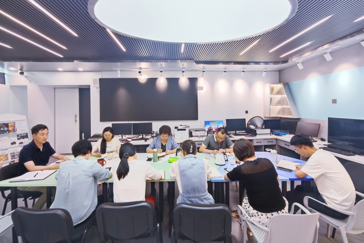 5.20部务会 5.20部务会