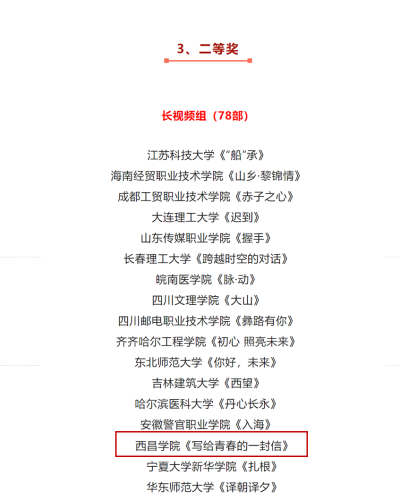 图片2 图片2