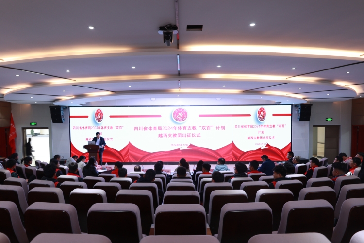 大场景2 大场景2