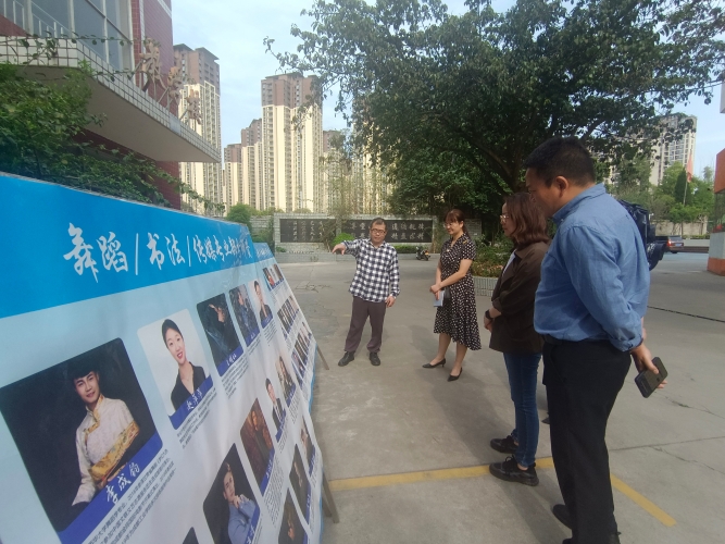 微信图片_20240407104933 微信图片_20240407104933