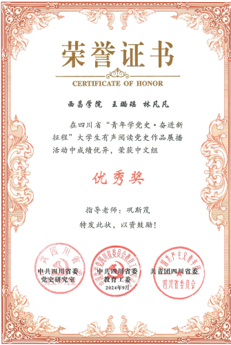 图片2 图片2