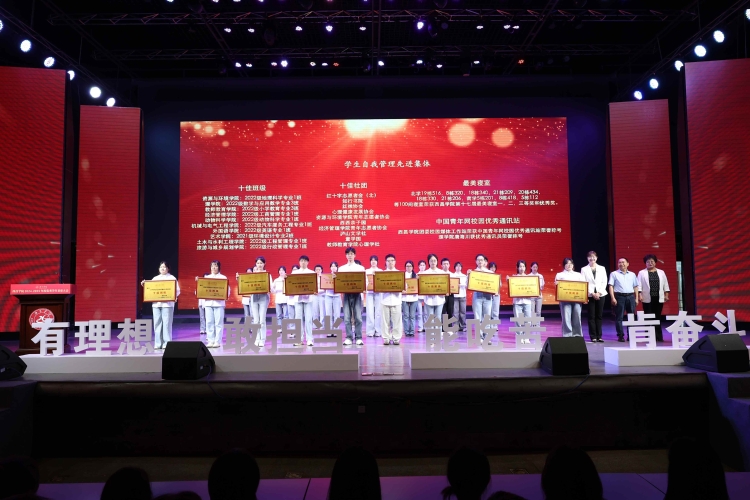 自我管理 自我管理