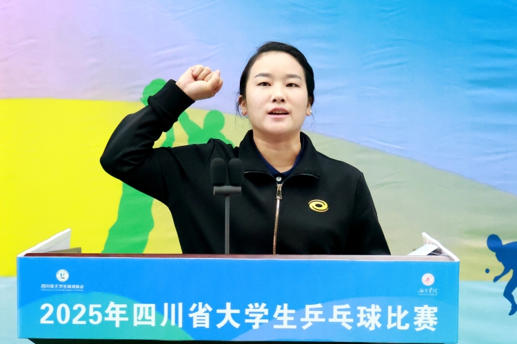 裁判员代表 裁判员代表