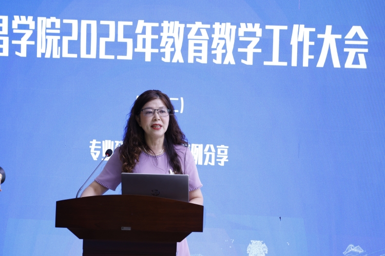 曾陈萍 曾陈萍