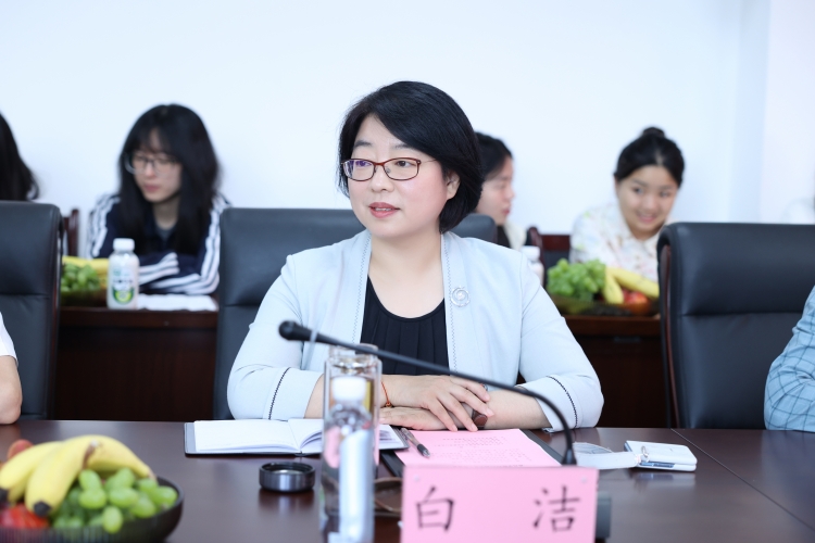 白洁 白洁