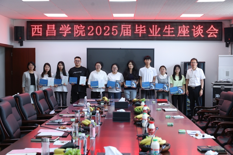 SQ3A5028_看图王 拷贝 SQ3A5028_看图王 拷贝