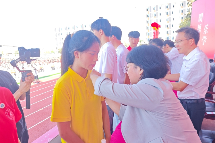 微信图片_20250904165657_48_8 微信图片_20250904165657_48_8