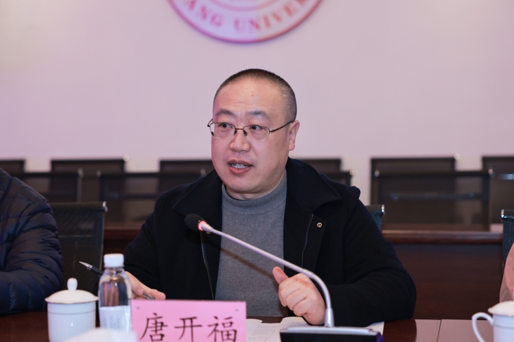 唐开福 - 副本_副本 唐开福 - 副本_副本