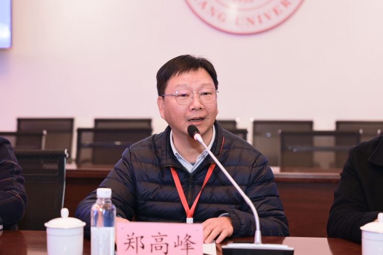 郑高峰1_副本 郑高峰1_副本